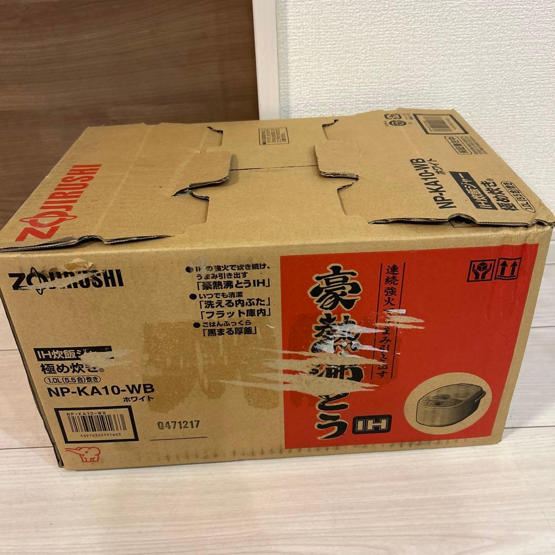 【未使用】ZOJIRUSHI IH炊飯ジャー 極め炊き NP-KA10-WB