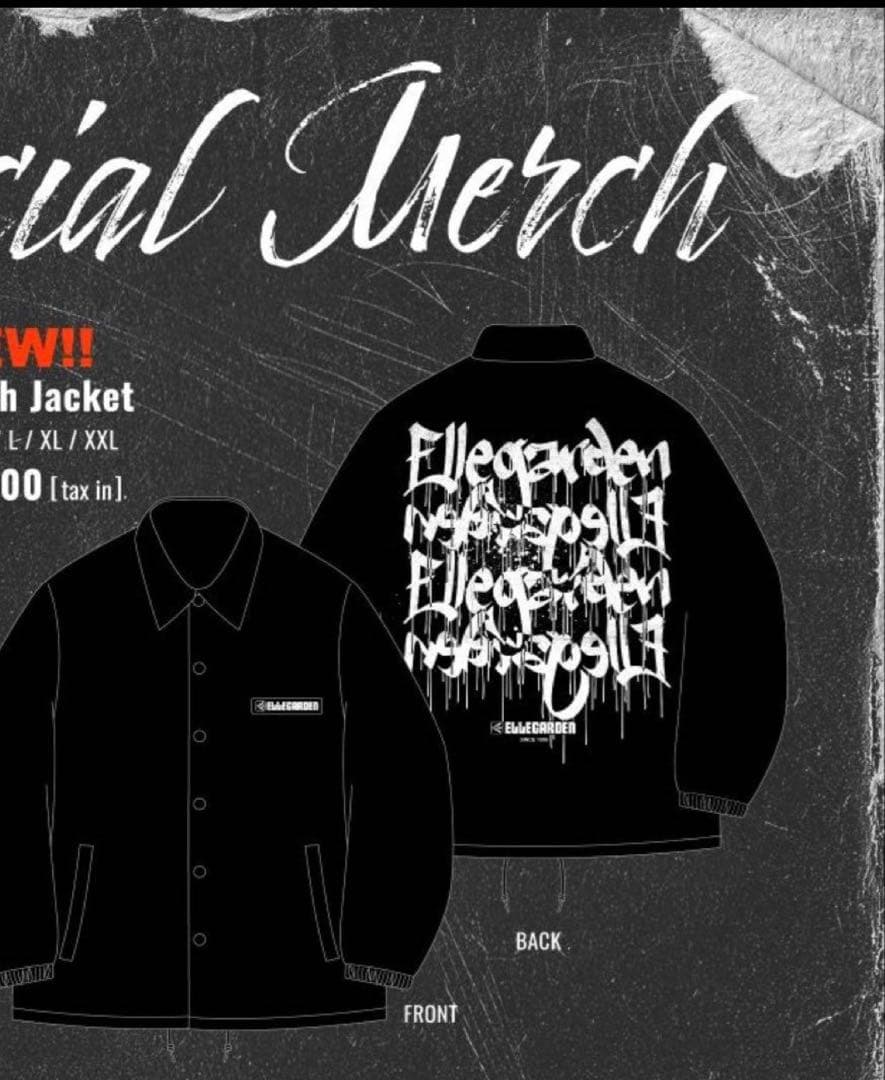 エルレガーデン コーチジャケット XL ELLE GARDEN