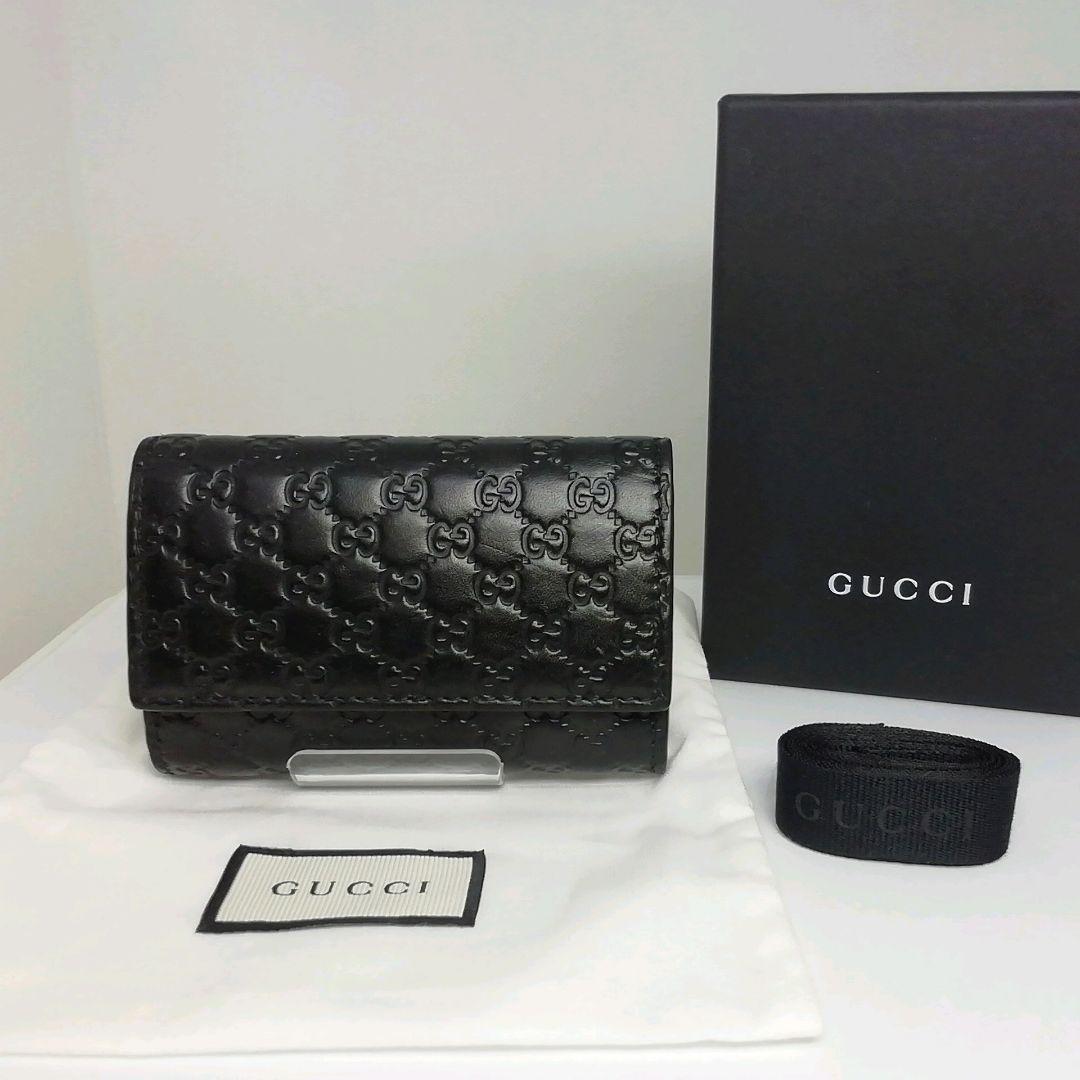 GUCCI　グッチ　シマレザー　ブラック　キーケース　６連タイプ　保存袋・付属品