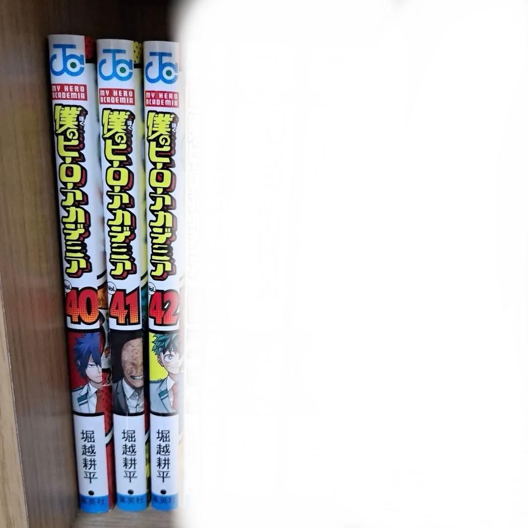 僕のヒーローアカデミア 全巻 1～42巻