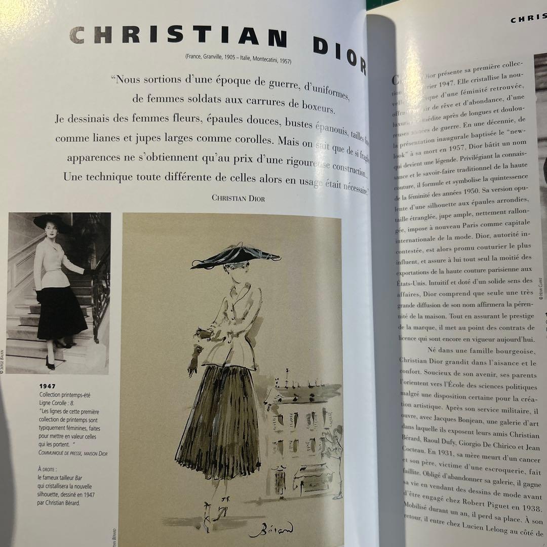 Créateurs de Modes PAMELA GOBLIN