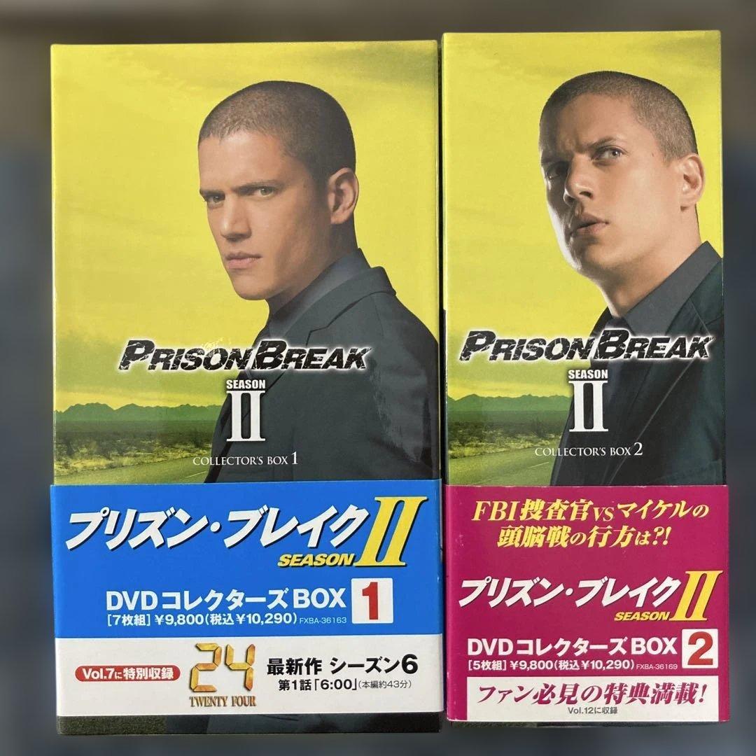 プリズン・ブレイク DVDコレクターズ・ボックス ６巻セット（1~4ファイナル1