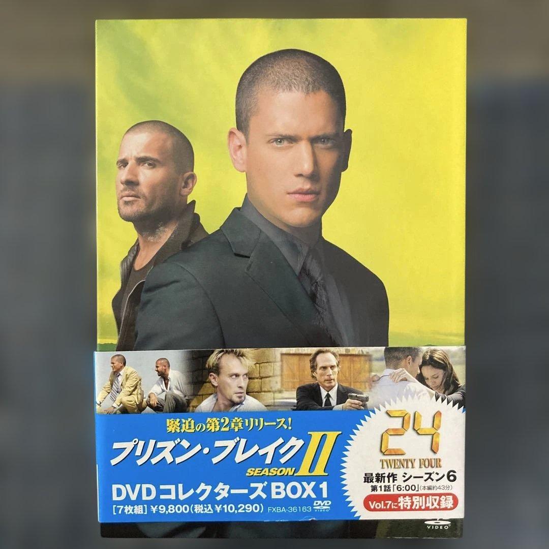 プリズン・ブレイク DVDコレクターズ・ボックス ６巻セット（1~4ファイナル1