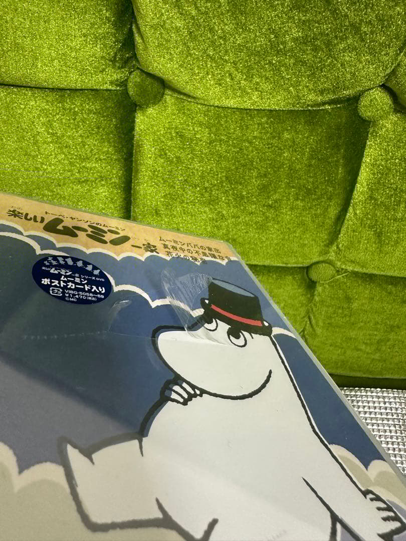 ムーミン　パッケージ