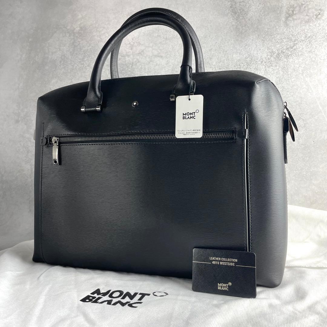 未使用✨ モンブラン Mont Blanc ビジネスバッグ レザー ブラック