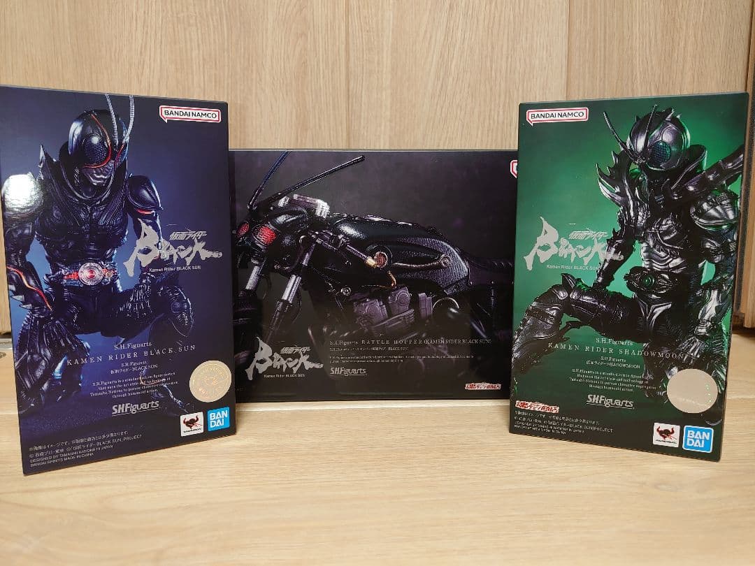 フィギュアーツ 仮面ライダーブラックサン　シャドームーン　バトルホッパー