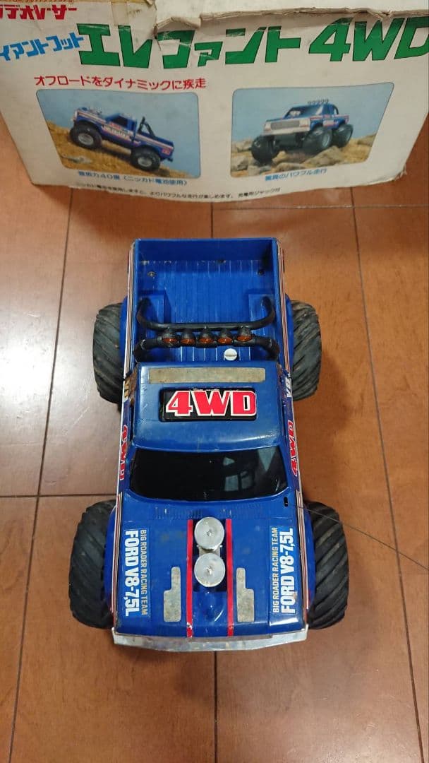 エレファント　4WD ラジコン