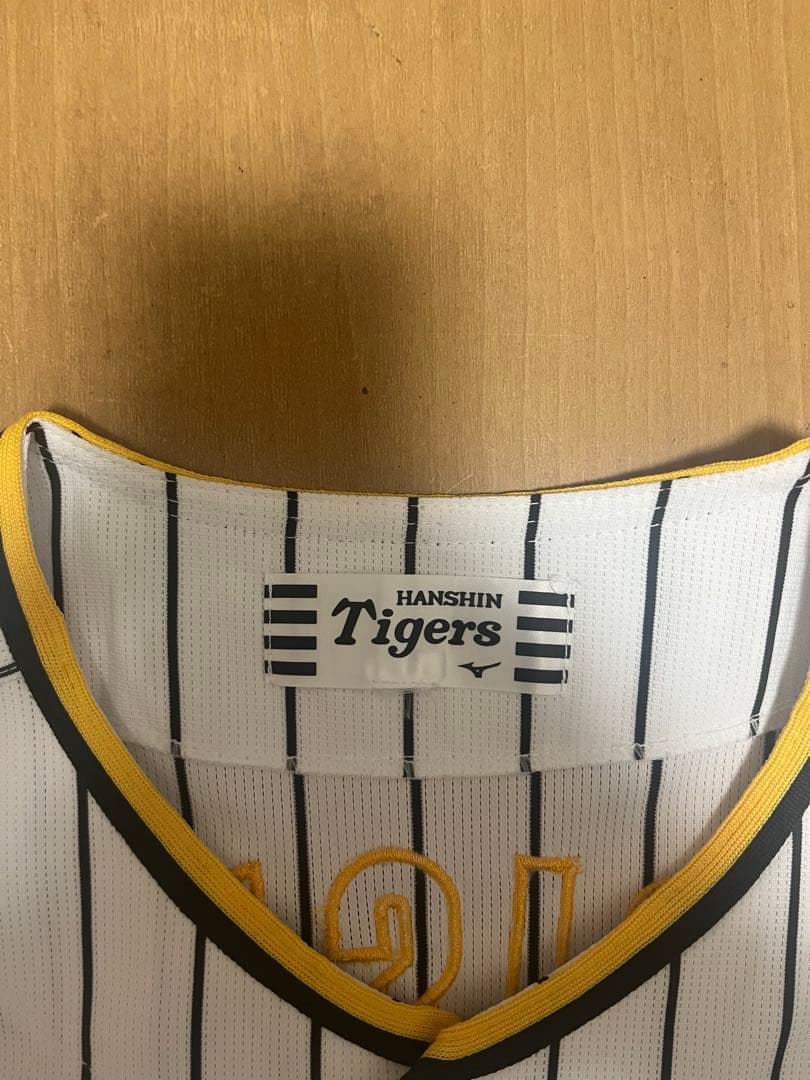 阪神タイガース　森下翔太　レプリカユニフォーム　缶バッチ、キーホルダーセット