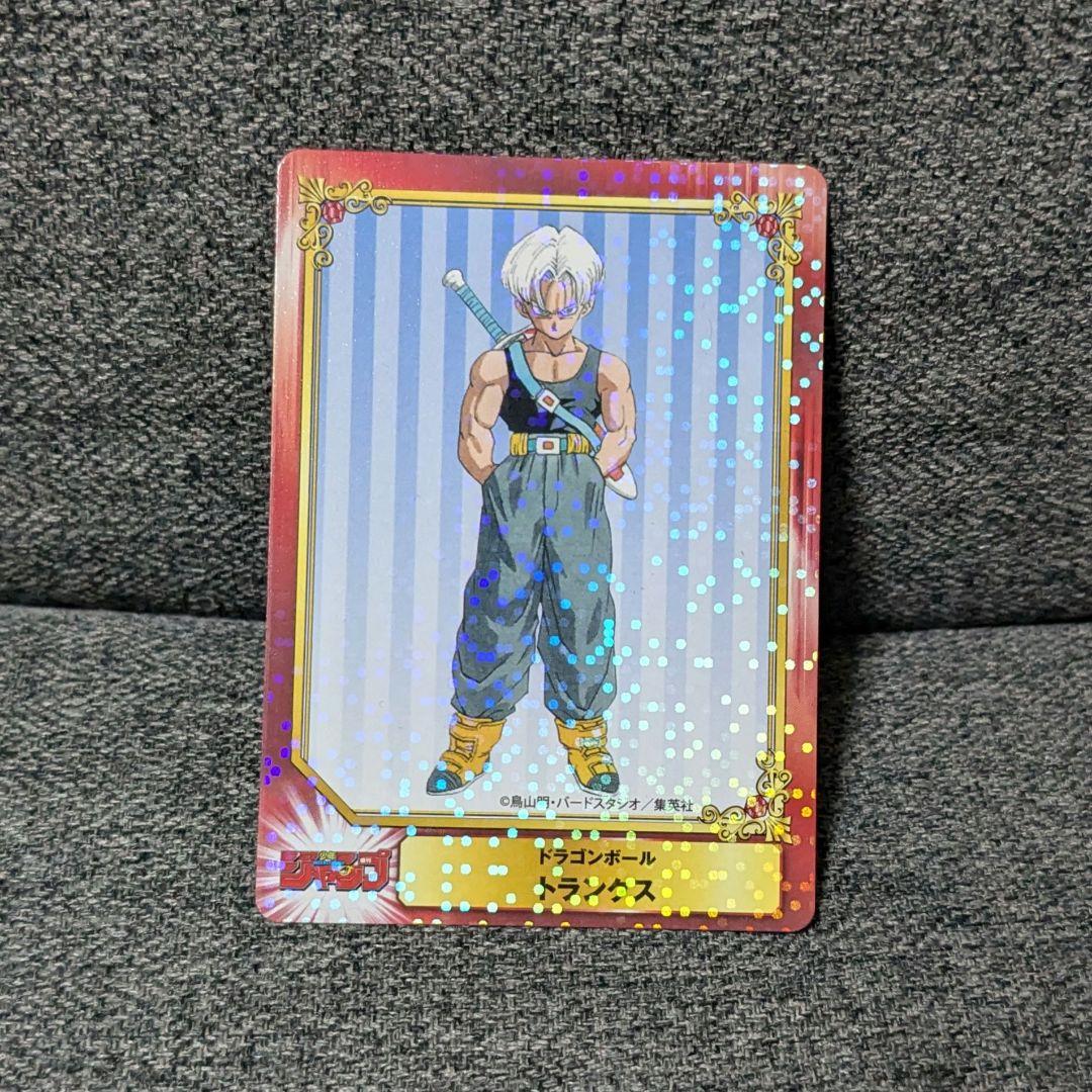 マッスルクマ※交渉前にプロフ一読