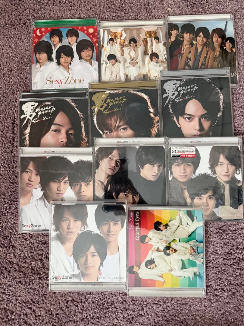 Sexy Zone CD まとめ売り　よっぴ