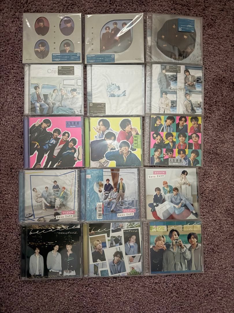 Sexy Zone CD まとめ売り　よっぴ