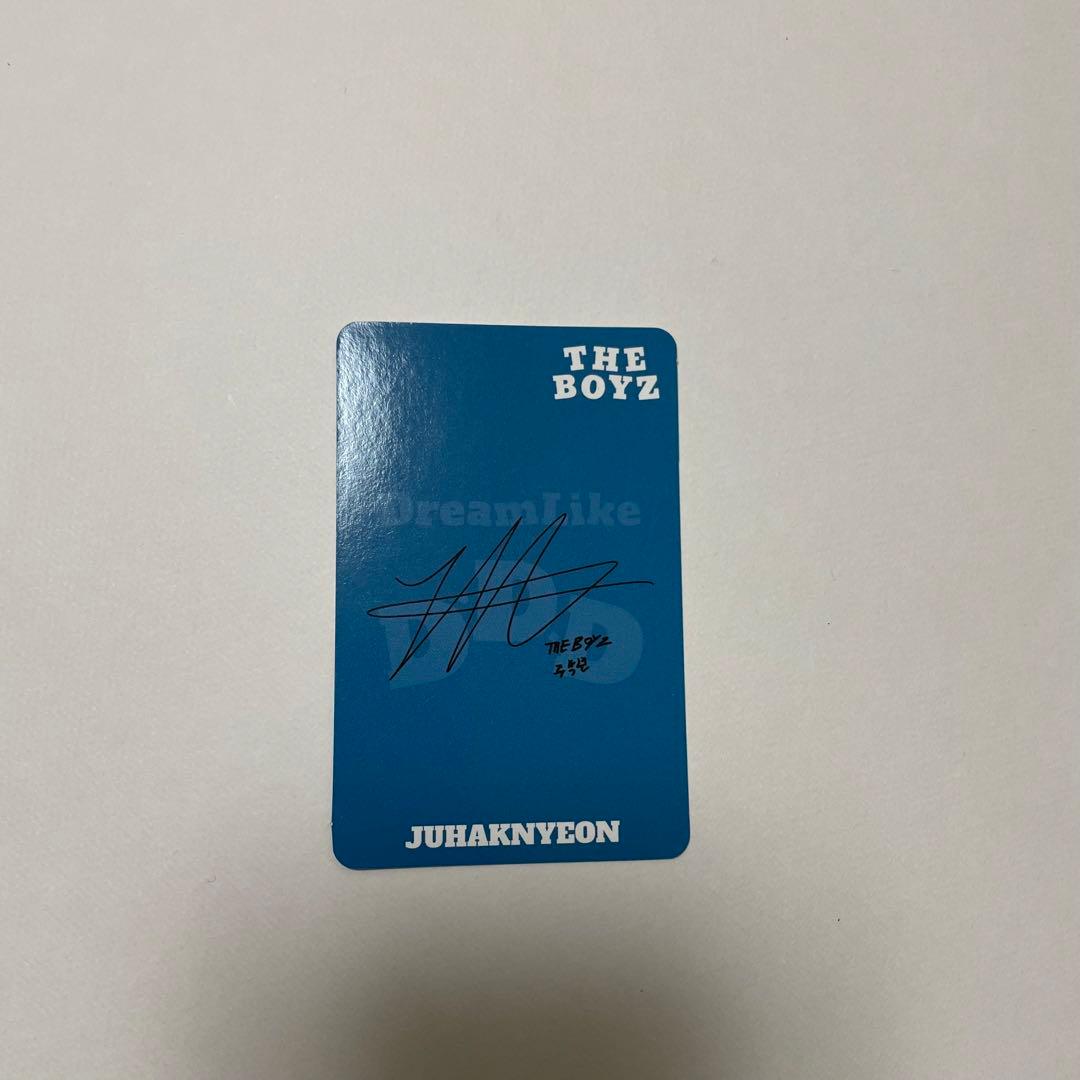 ハンニョン MMT トレカ