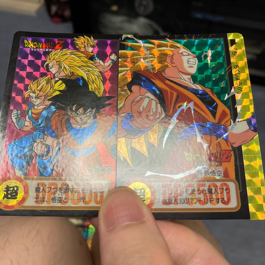 【希少】ドラゴンボールカードダスZ&GT(状態はいい方)9枚セット！