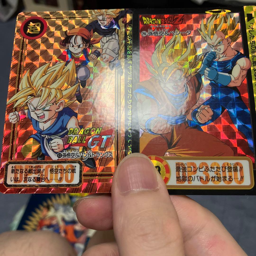 【希少】ドラゴンボールカードダスZ&GT(状態はいい方)9枚セット！