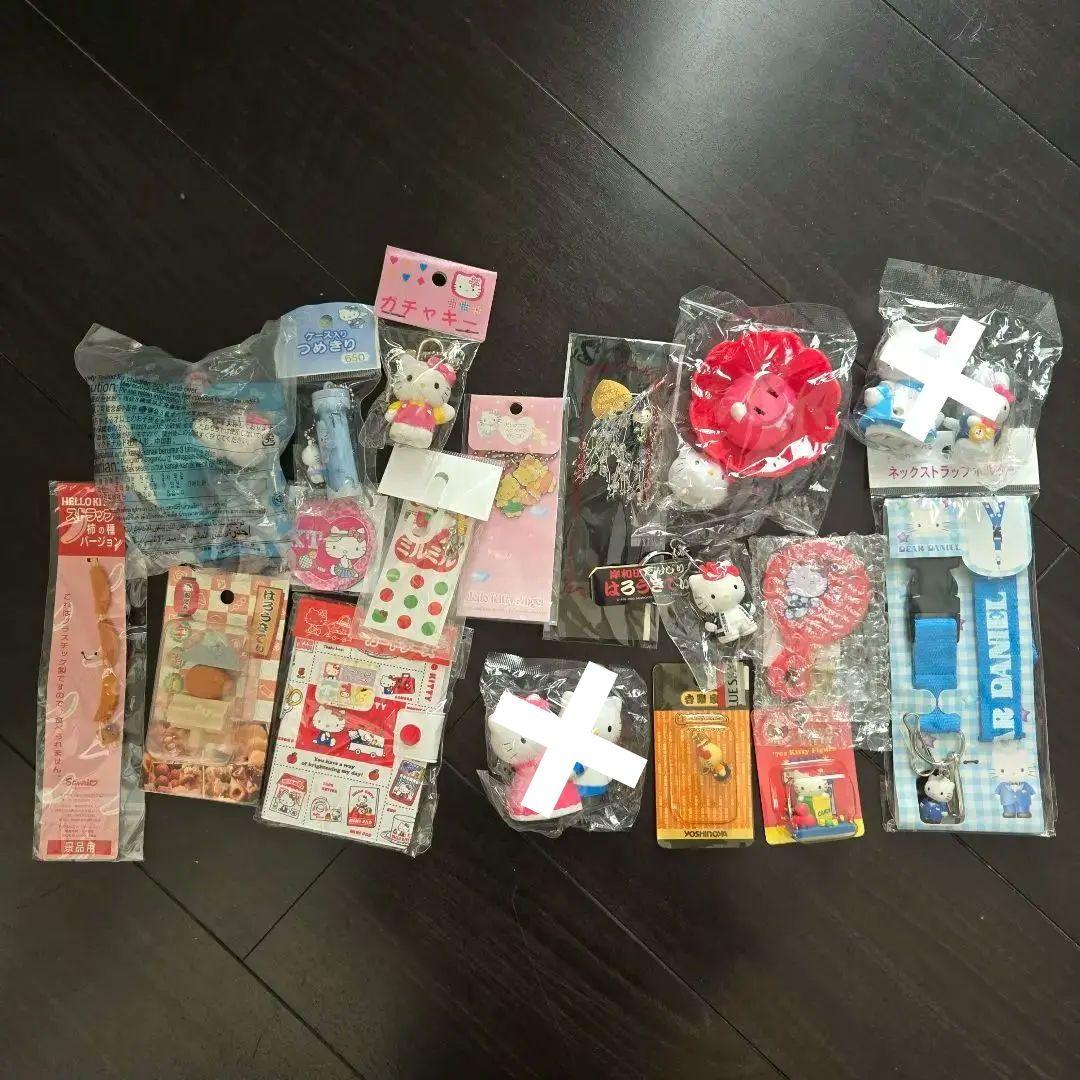 ハローキティー 新品未開封8千円セット