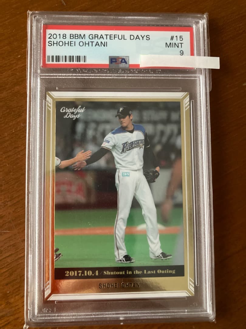 大谷翔平　RCシングルカードPSA鑑定済