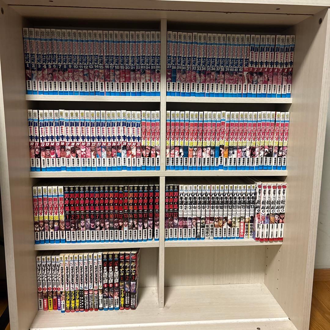 バキ全巻セット‼️豪華おまけ付き✨⚠️本日のみ値下げ