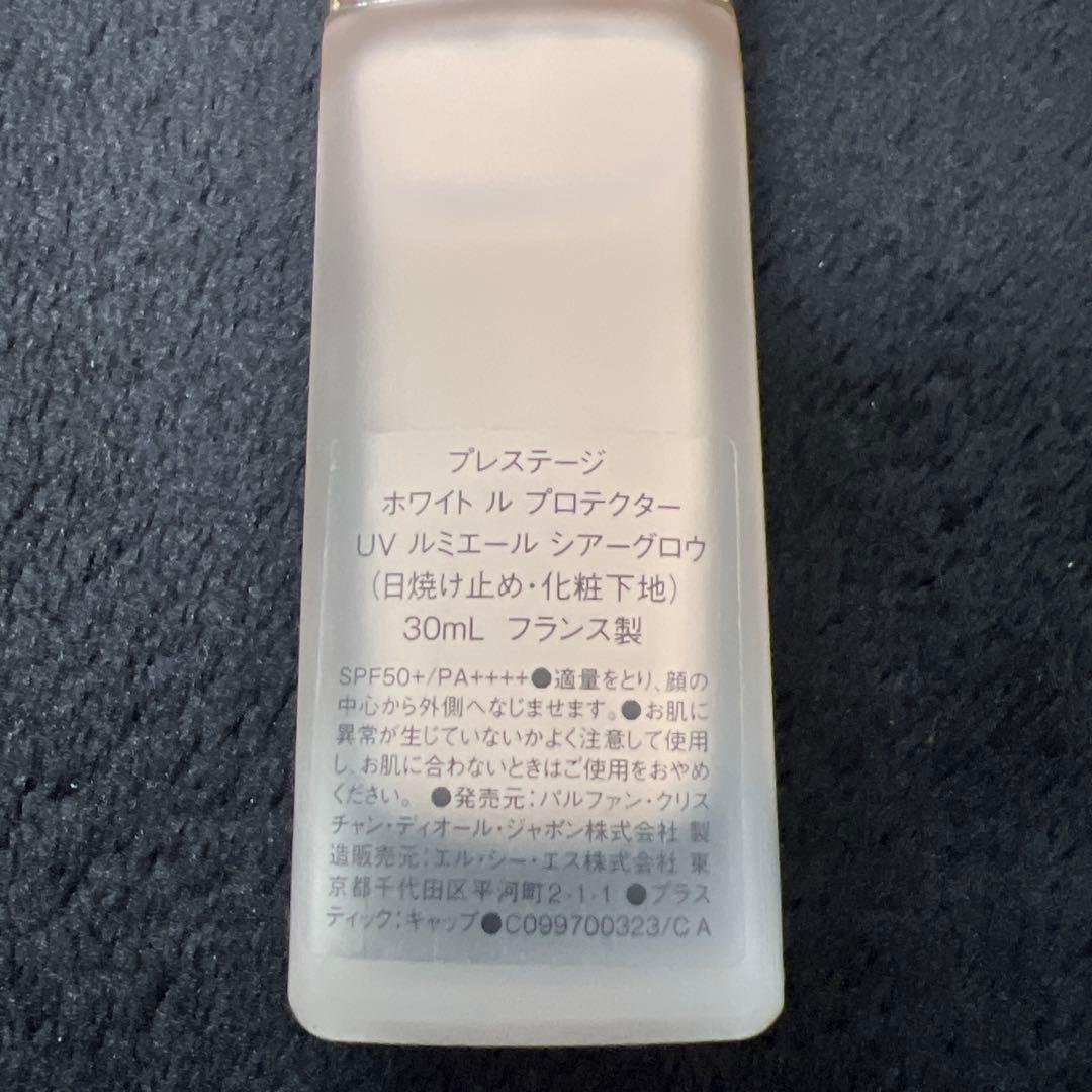 Dior Prestige Le Protecteur UV シアーグロウ