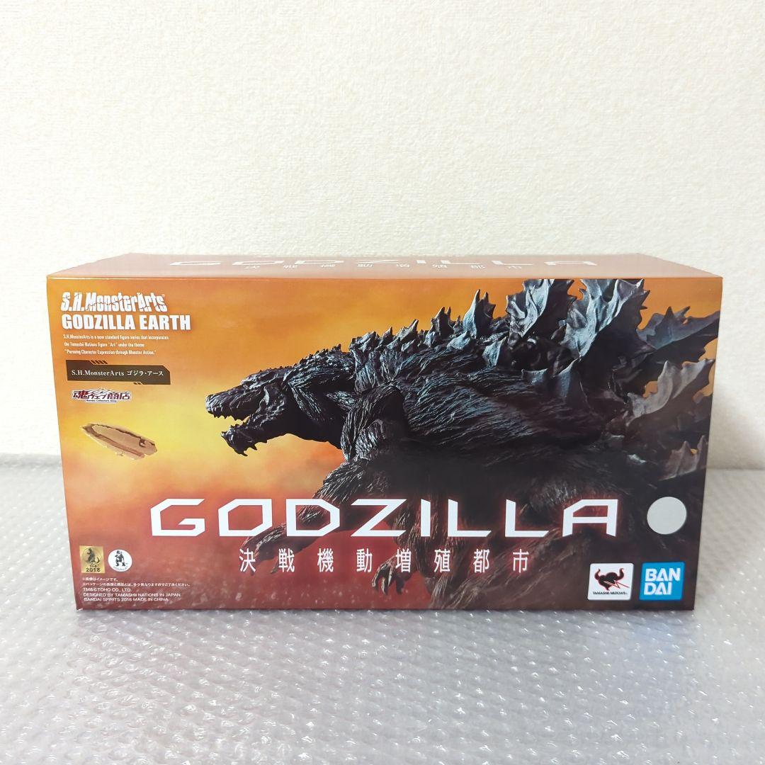 〚希少〛S.H.モンスターアーツ ゴジラ・アース 決戦機動増殖都市 フィギュア