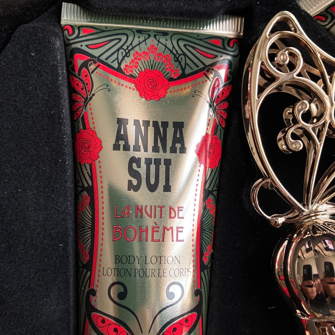 ボディローション ANNA SUI