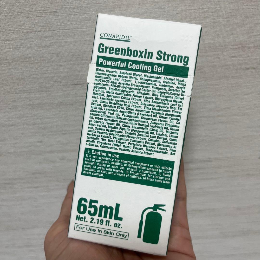 ファーメステティック コナピディル グリーンボクシン ストロング