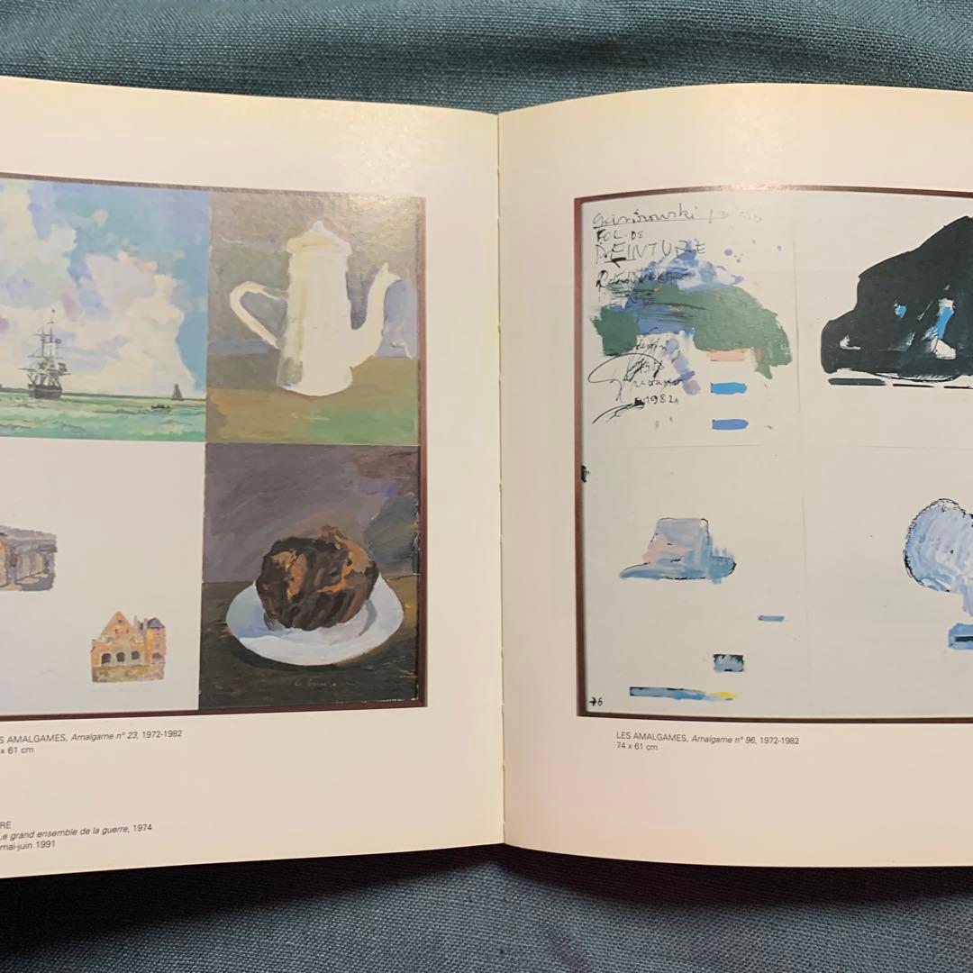 Gérard Gasiorowski (CD付き) 洋書フランス語