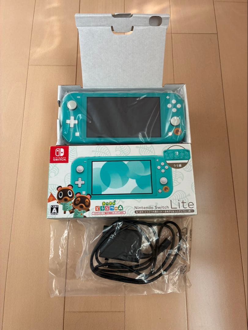 Switch lite あつ森
