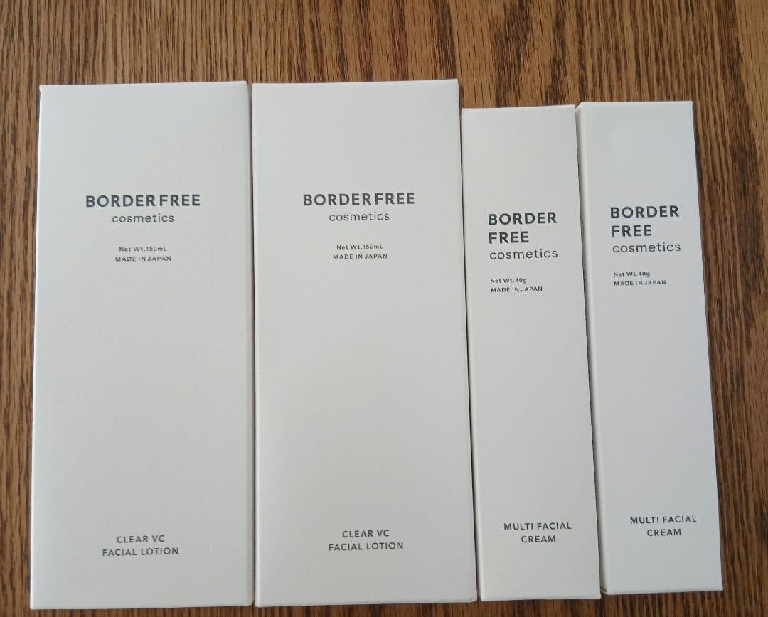 hapitanmama 様BORDER FREE 4本セット