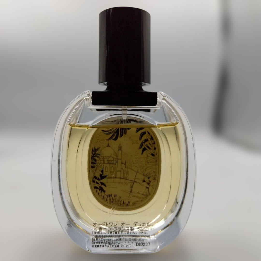 ③diptyque Eau Duelle オーデュエル 50ml オードトワレ