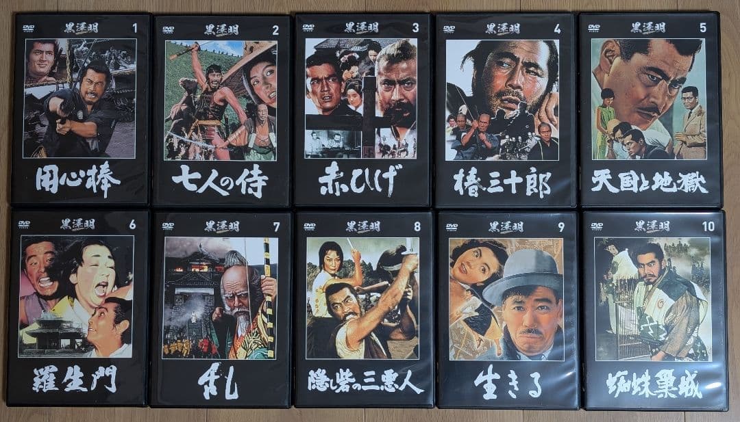 【中古】黒澤明DVDコレクション全国版（全71巻）