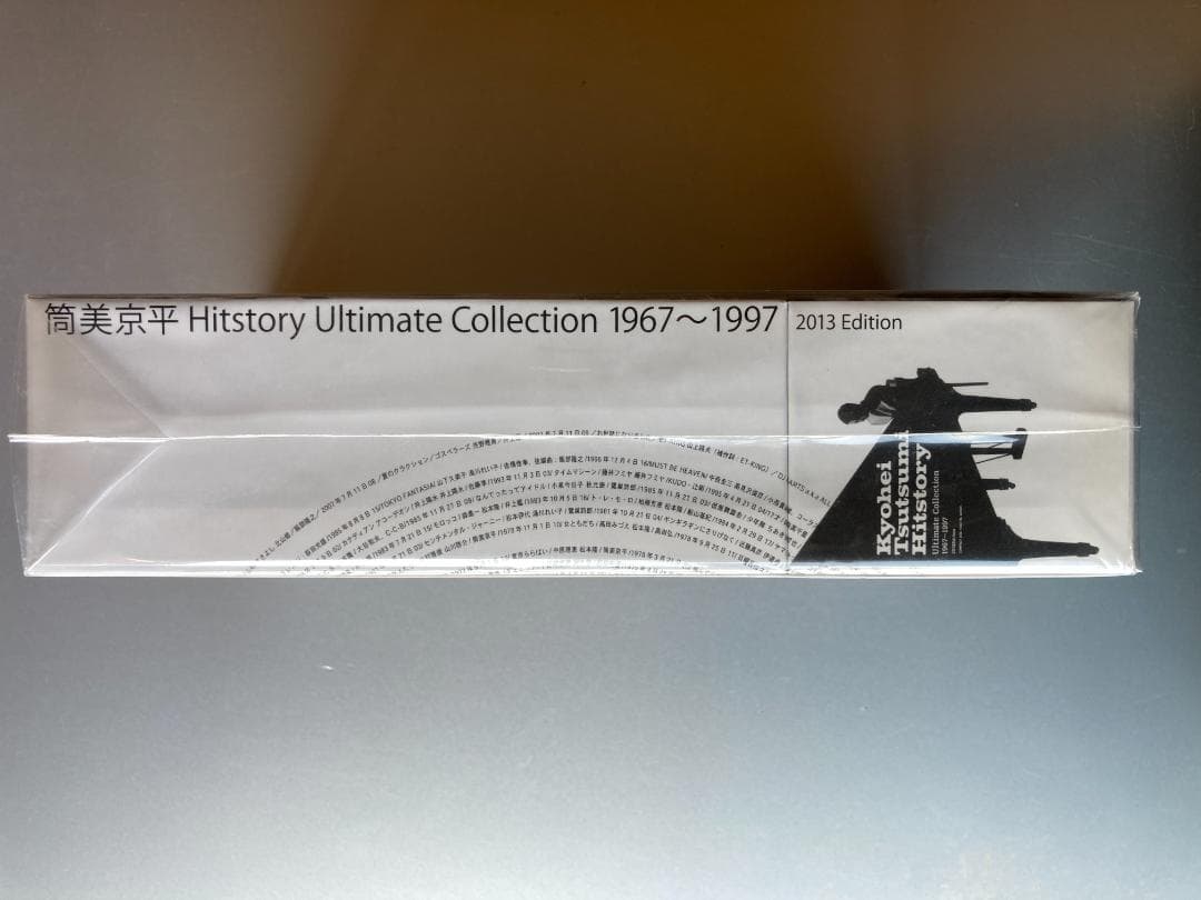 筒美京平 Hitstory Ultimate Collection 2013