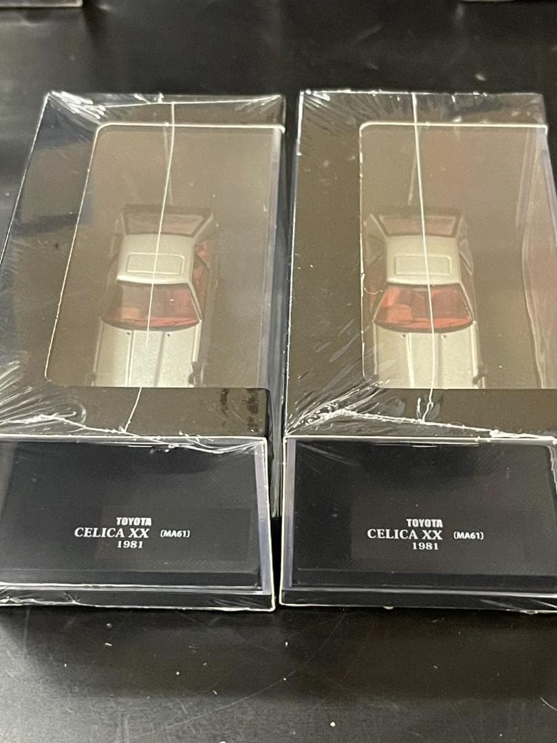 ディアゴスティーニ Legendary Japanese Cars 25台まとめ