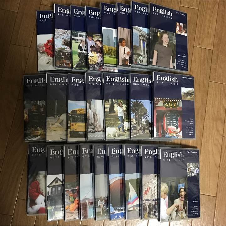 スピードラーニング1巻〜24巻ほぼ未使用です！