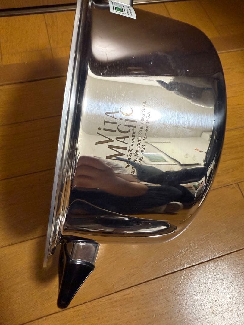 Vita Magic 両手鍋 9l 2.5L