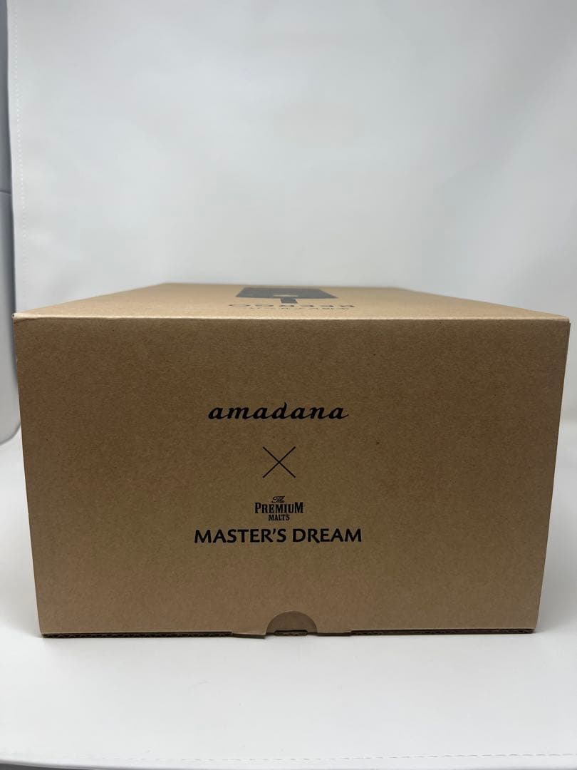 新品未開封　本格ビアサーバーMaster’s Dream BEERGO