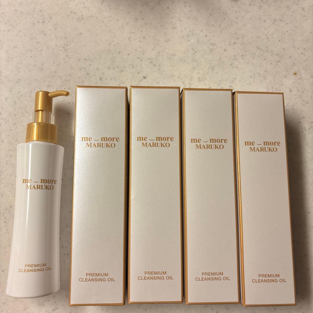 me-more MARUKO プレミアムクレンジングオイル 5本セット