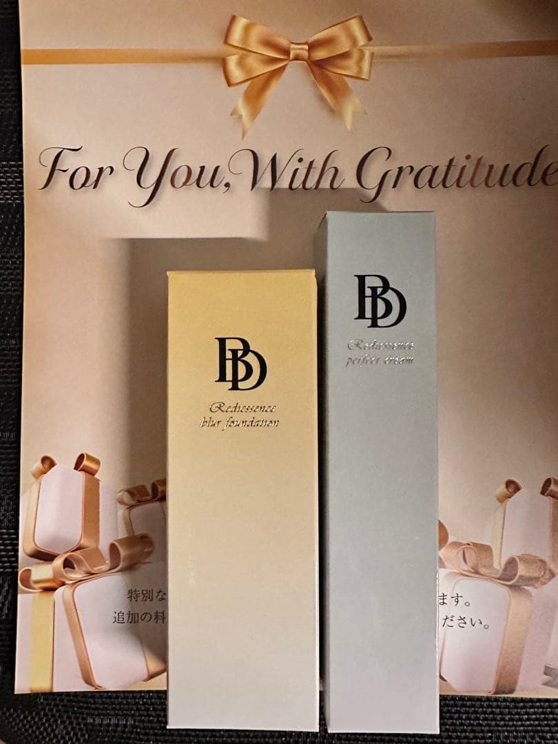 BeDoorレディエッセンスブラーファンデーション&パーフェクトクリーム