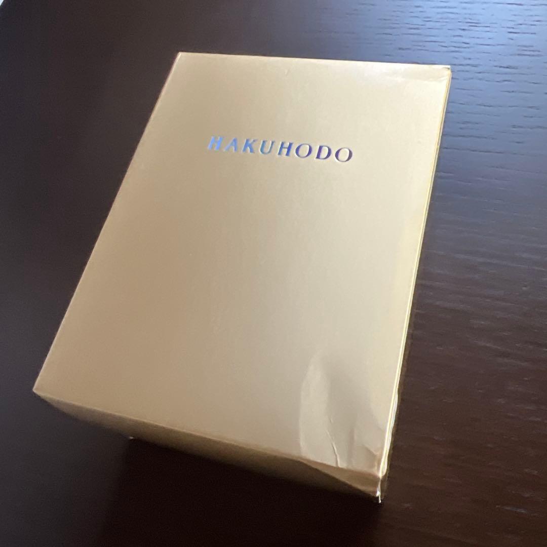 【専用】白鳳堂　黒檀携帯ミニセット　(7本+ケース付)極小!