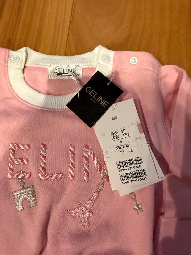 CELINE ピンク トップス スカートセット 90