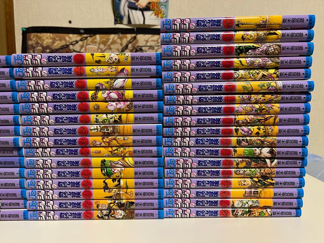 ジョジョの奇妙な冒険　全巻セット