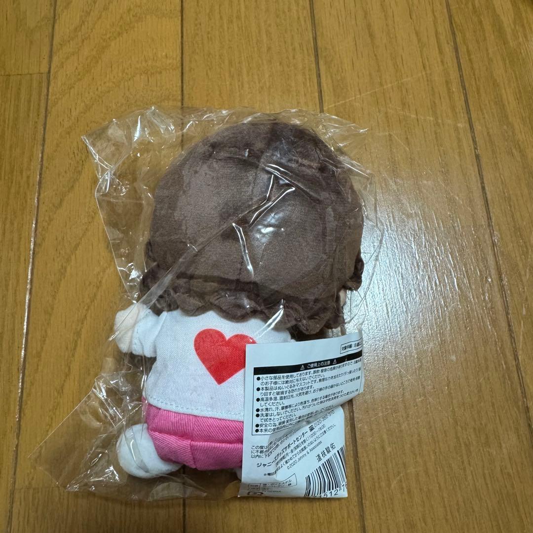 なにわ男子 道枝駿佑 ちびぬい ぬいぐるみ