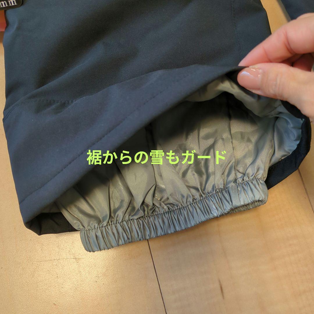 新品スキーウェア男女 145 150 160 青 RESEEDAスノボ 手袋つき