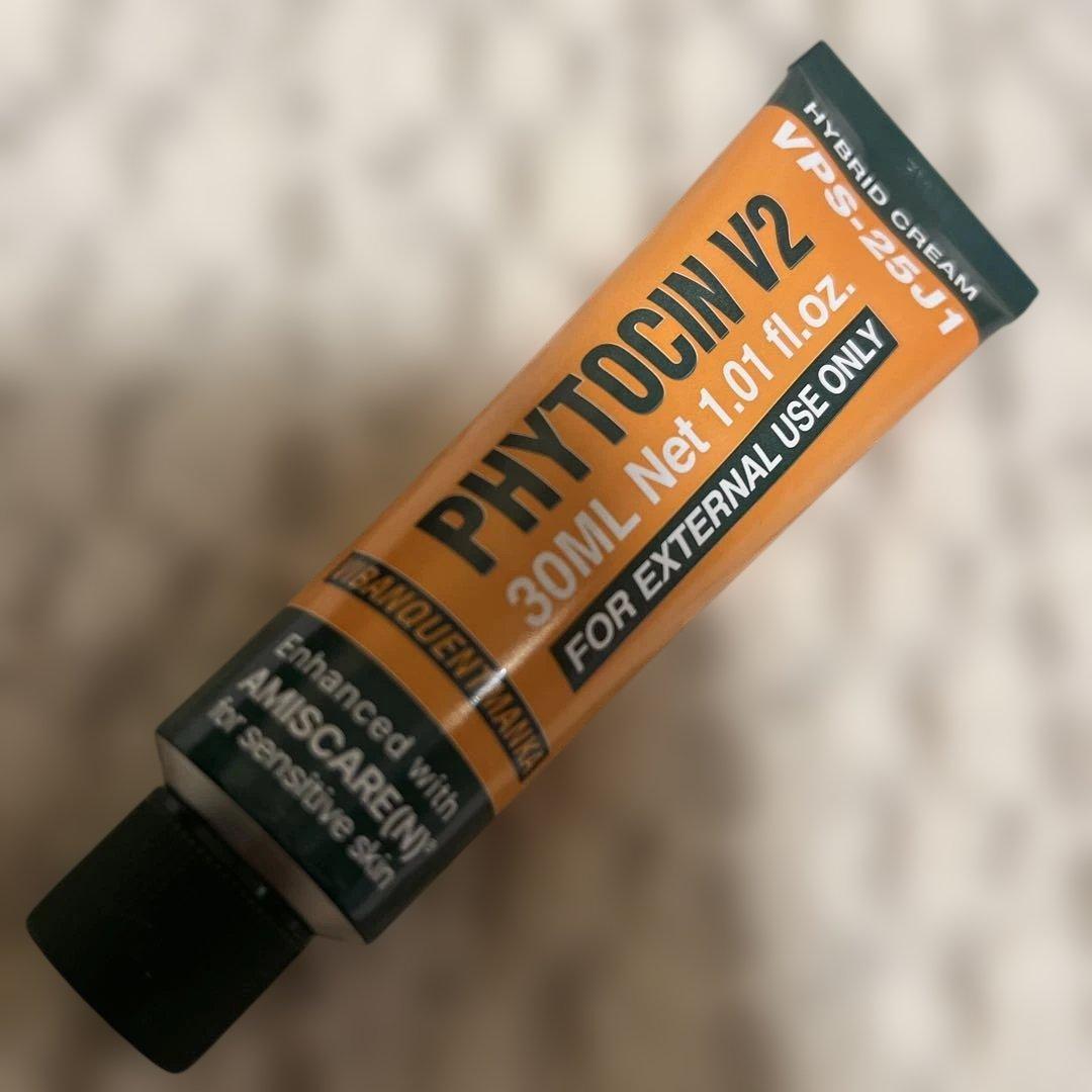 VQM 【リジュラン再生クリーム】VQM phytocin V2 韓国正規品