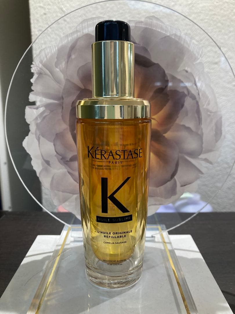 【リニューアル】KERASTASE ユイルスブリムR