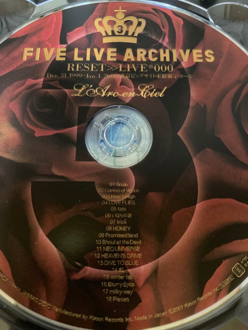 L'Arc〜en〜Ciel FIVELIVE ARCHIVES DVD