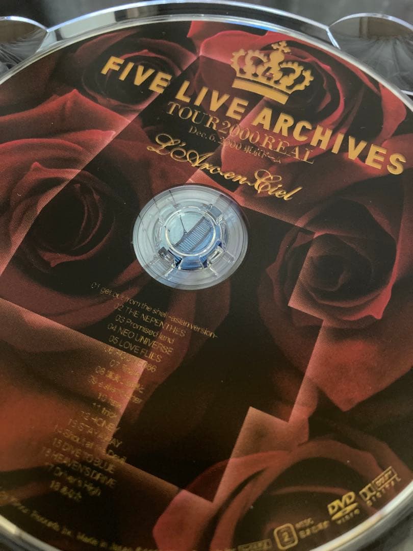 L'Arc〜en〜Ciel FIVELIVE ARCHIVES DVD