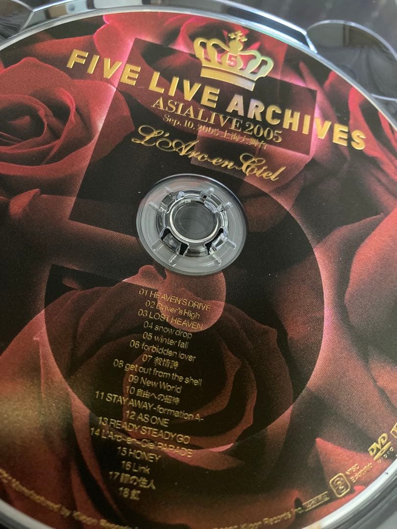 L'Arc〜en〜Ciel FIVELIVE ARCHIVES DVD