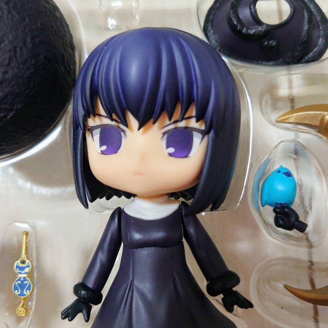 久遠寺有珠 ねんどろいど フィギュア 魔法使いの夜 グッドスマイルカンパニー