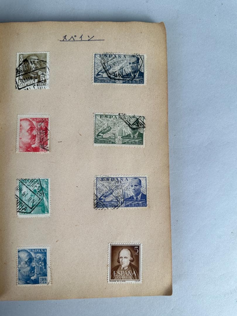 外国切手　海外切手　満州　中華民国　疆蒙 　まとめ　コレクション　 212枚