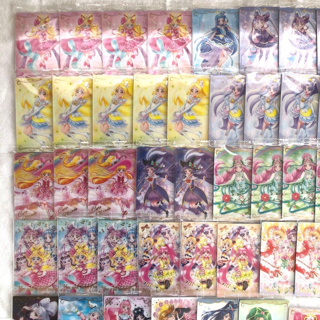 プリキュア カードウエハース HR Yes!プリキュア5 デパプリ トロプリ